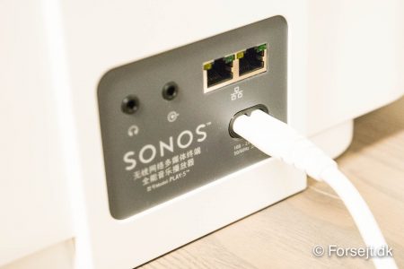 Sonos Play-5-4